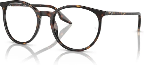 Vista 2 de Ray-Ban Rb2204f Round Sunglasses
