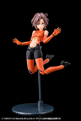 Vista 2 de Kotobukiya Megami Device: M.S.G. 02 Bottoms Set (versión negra) Kit de modelo de plástico