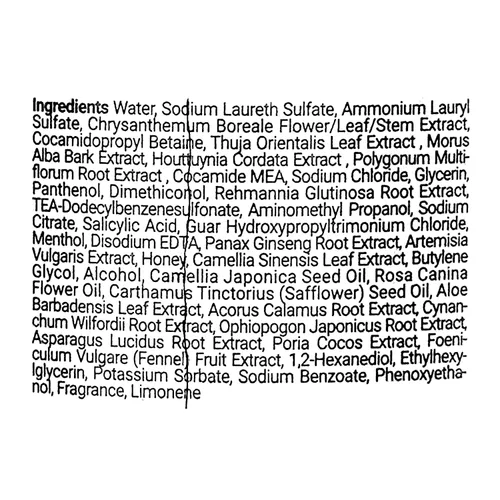Vista 4 de Daeng Gi Meo Ri Professional Honey Therapy Champú, 16.9 fl oz
