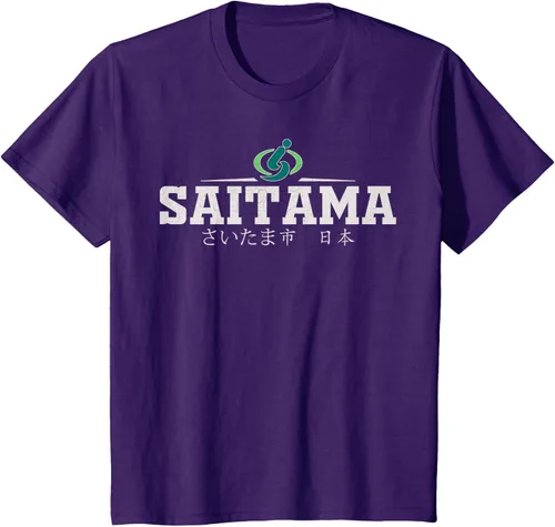 Vista 14 de Saitama Japan - Camiseta, Negro