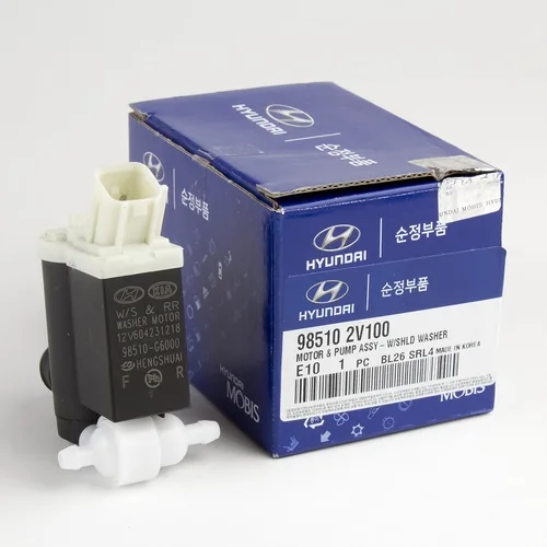 Vista 2 de Hyundai 98510-2V100 - Conjunto de motor y bomba de limpiaparabrisas original