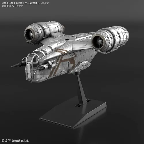 Vista 3 de Bandai Hobby - Star Wars - Modelo de vehículo Razor Crest (versión de revestimiento plateado), kit de modelo de vehículo Bandai Spirits Star Wars