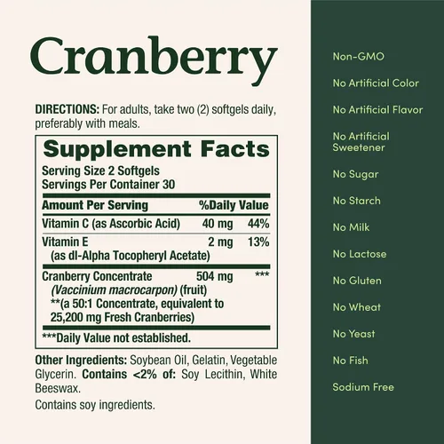 Vista 5 de Complemento alimenticio con concentrado de arándanos y vitamina C de Nature's Bounty, B000KOKFBK, 1, 1