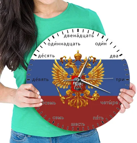 Vista 8 de The Geeky Days Escudo de armas de Rusia doble cabeza águila patriótico moderno reloj de pared de idioma ruso números silenciosos cuarzo reloj