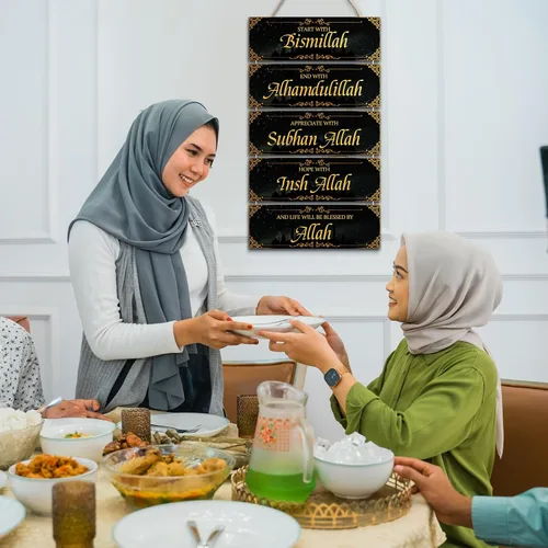 Vista 5 de Gerrii Arte de pared islámico de madera de oro negro Eid Al Adha, decoración de Ramadán para el hogar, comienzo con Bismillah End con Alá, arte
