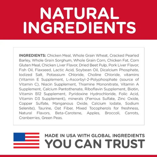 Vista 12 de Hill's Science Diet, Alimento Seco para Perro Desarrollo Saludable para Cachorros, Trozos pequeños