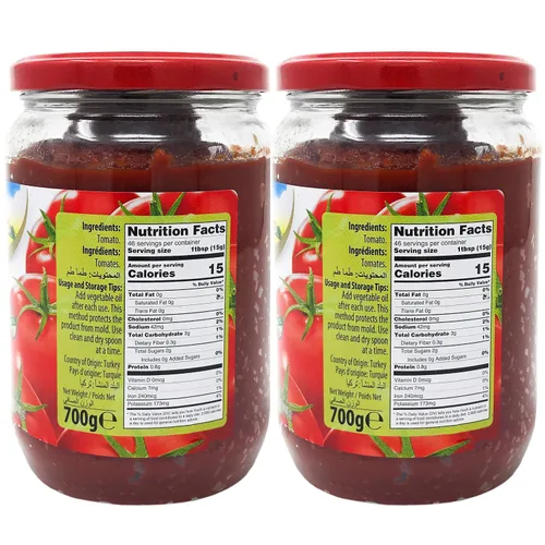 Vista 2 de Tukas Pasta de tomate turco prémium de 24.7 onzas, paquete de 2