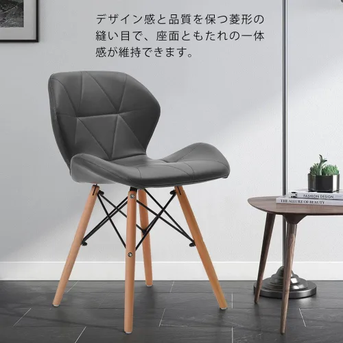 Vista 4 de OSJ Dining Chair, Laser PU Seat, Eames Modern Design, Natural Wood Legs, Eames Chair, Nordic, Stylish, Designers, Reproduction, Set of 1