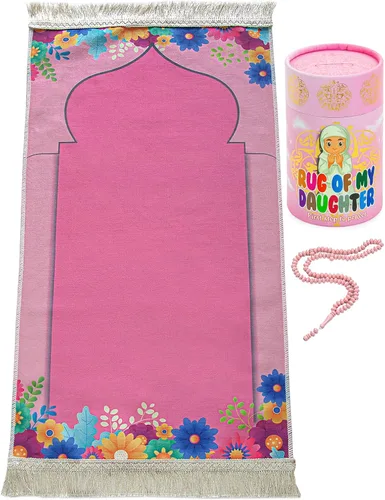 Vista 8 de Ihvan Online Alfombra de oración para niños, alfombra de oración musulmana, regalos islámicos, diseño Janamaz Sajadah, alfombra suave de salah
