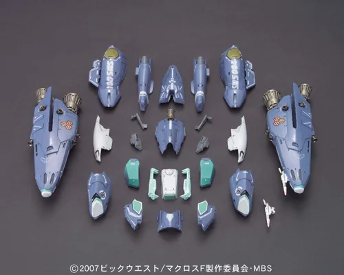 Vista 4 de Bandai America Macross Super Parts para el modelo transformable VF-25 Messiah Valkyrie Model Kit