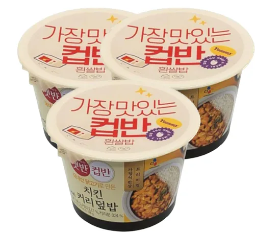 Vista 17 de CJ Arroz instantáneo Hetbahn CupBan (3bowls, Bulgogi)