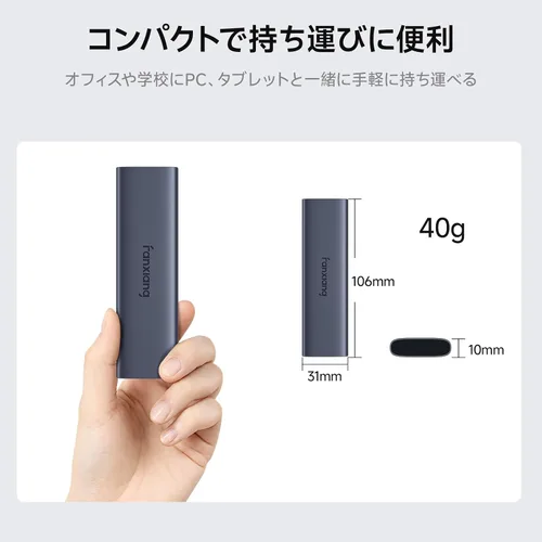 Vista 3 de fanxiang Unidad de estado sólido externa SSD portátil de 512 GB de 1000 MB/s, tipo C USB 3.2 Gen 2, SSD externo para Android, iPhone15/16