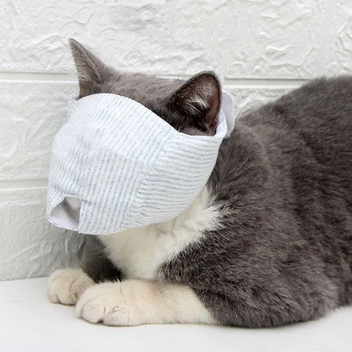 Vista 9 de Bozal de gato, protector bucal transpirable antimordedura anti maullido bozal para recortar uñas