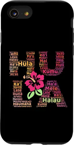 Vista 18 de Hula Dance Steps Hawaiian Dance Kumu Haumana Gift Case for iPhone 16