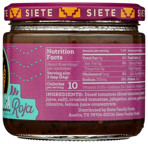 Vista 3 de Siete Salsa Suave Casera 10.5 OZ