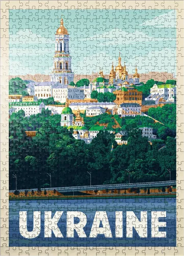 Vista 8 de MyPuzzle Ukraine: Kiev, póster vintage, rompecabezas de 100 piezas para adultos