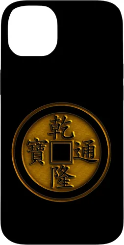 Vista 15 de iPhone 12/12 Pro I Ching Coin Chinese Lucky Charm Fortune Success Money Magic Case