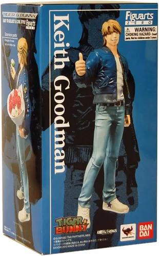 Vista 2 de TAMASHII NATIONS Bandai Keith Goodman Tigre y Conejito - Figuarts Zero