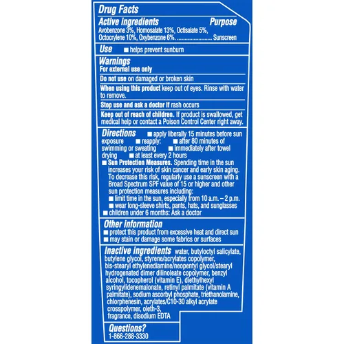 Vista 10 de Coppertone Sport Sunscreen Lotion, protector solar SPF 70 de amplio espectro, paquete múltiple, 7 onzas líquidas, paquete de 2