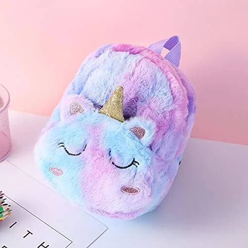 Vista 3 de Bonita mochila moderna para niñas para jardín de infantes, mochila de viaje de unicornio para niños, Morado, 22x20x12cm, Viajar