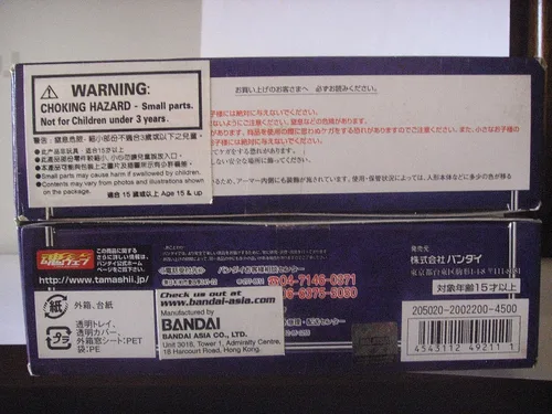 Vista 4 de BANDAI Saint Seiya Mizar Syd - Figura de acción de tela de mito