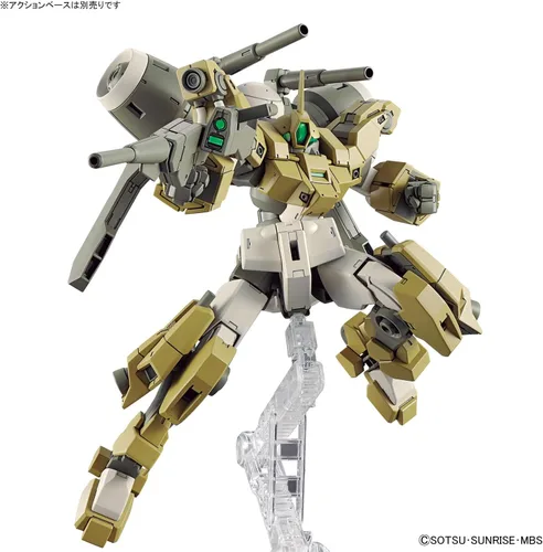 Vista 4 de Bandai Hobby - Mobile Suit Gundam: The Witch from Mercury - #23 Demi Barding, Bandai Spirits HG 1/144 Model Kit