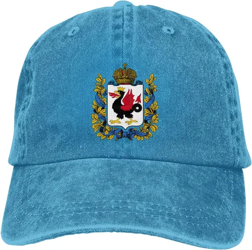 Vista 2 de Coat of arms of Kazan Governorate 1856 Denim Cap Driver Cap Breathable Adjustable Dad Hat Black