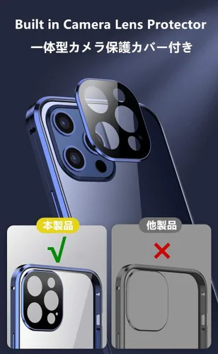 Vista 4 de Funda magnética con bloqueo de seguridad para iPhone 11 Pro de doble cara de vidrio de 360°, cubierta de cuerpo completo con protector de lente