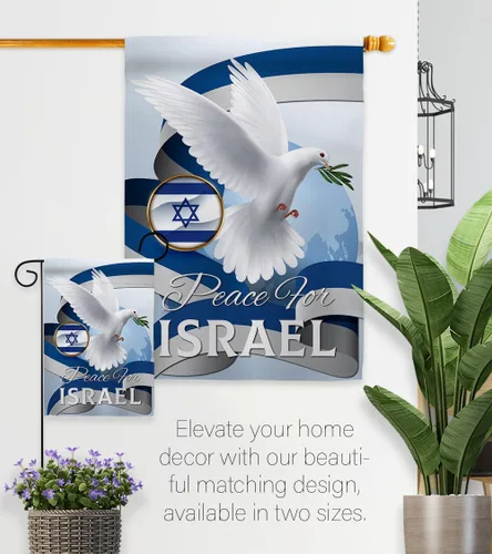 Vista 8 de Israel Flag Paz para Israel para colgar en la pared, hogar, porche, dormitorio, residencial, bandera de Israel, para campamento al aire libre