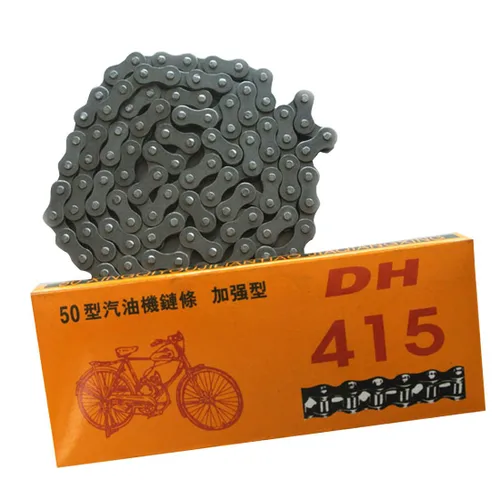 Vista 5 de 415 Cadena Heavy Duty 2-Stroke 49/66/80cc Bicicleta motorizada DH415 110L