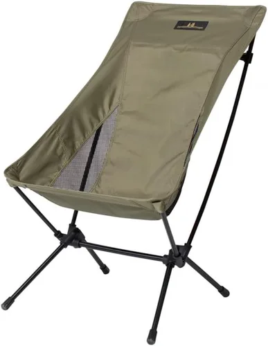 Vista 5 de ogawa 1912 - Silla para exteriores, silla de dos ángulos, S, color burdeos