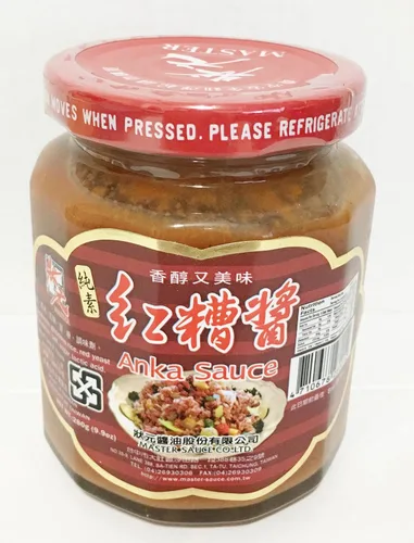 Vista 7 de Salsa Anka - 9.9oz (paquete de 1)