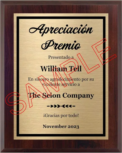 Vista 2 de Placa de premio español Apreciación 8 x 10 – Premio personalizado, personaliza ahora