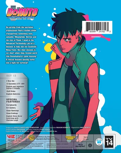 Vista 3 de Boruto Naruto Next Generations - The Vessel