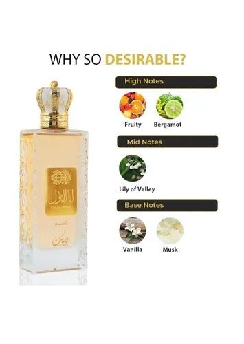 Vista 2 de Ana Al Awwal by Nusuk Eau De Parfum Espray 3.4 oz / 3.4 fl oz (Mujer)
