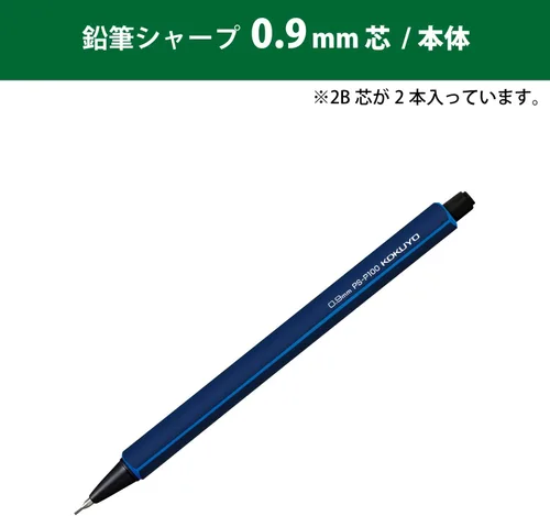 Vista 2 de Portaminas mecánico Kokuyo Enpitsu, lápiz de 0,9 mm, azul oscuro, importado de Japón (PS-P100DB-1P)