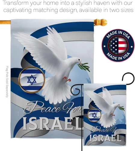 Vista 4 de Israel Flag Paz para Israel para colgar en la pared, hogar, porche, dormitorio, residencial, bandera de Israel, para campamento al aire libre