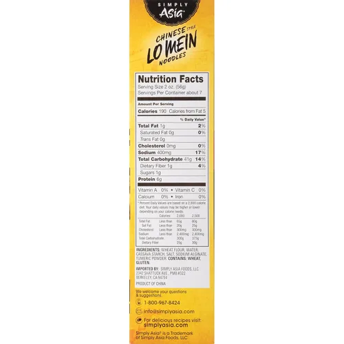 Vista 23 de Simply Asia Lo Mein - Fideos estilo chino, sin MSG, para sopas de fideos fríos, Lo Mei de verduras, pollo lo mein y salteados, 14 onzas