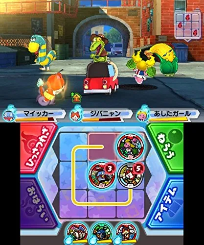 Vista 4 de Yo-Kai Watch 3 Sushi Japanese ver. NOT Compatible with US systemsJapanese language