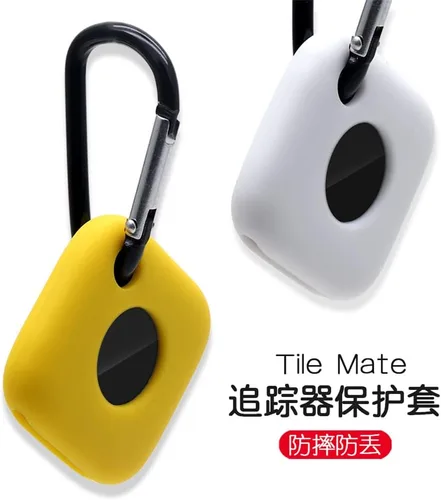 Vista 5 de DAYJOY - Juego de 3 fundas protectoras de silicona suave y flexible compatibles con Tile Mate 2022, funda antiarañazos con mosquetón para Tile Mate