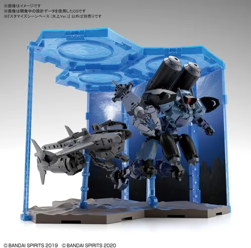 Vista 6 de Bandai Hobby - Misiones de 30 minutos - Base de escena personalizada #05 (versión Waterfield), Bandai Spirits 30MM 1/144 Model Kit Base