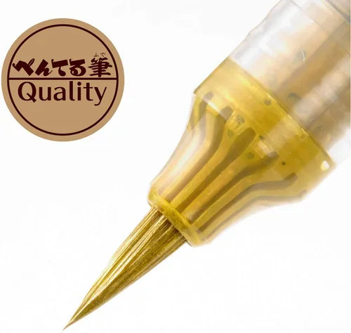 Vista 6 de Pentel XGFH (XGFH-X) Cepillo científico - Oro