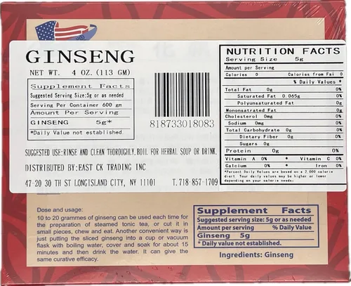 Vista 2 de American Wisconsin Ginseng redondo grande (grande)