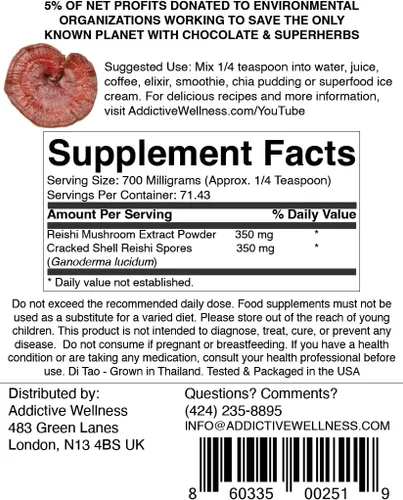 Vista 2 de Addictive Wellness Polvo de extracto de hongos Reishi + esporas (mezcla 50/50) cultivado en madera, puro y potente Ganoderma silvestre 50 g (1.76 oz)