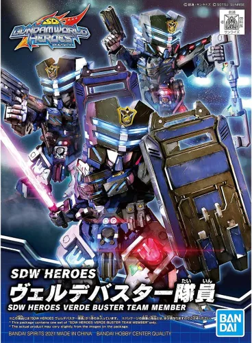 Vista 8 de Bandai Hobby SD Gundam World Heroes - #10 Arsene Gundam X, kit de modelo Bandai Spirits