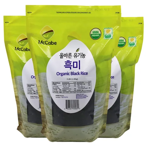 Vista 8 de McCabe Arroz integral orgánico, 3 libras (48 onzas), orgánico certificado por USDA, producto de Estados Unidos, CCOF