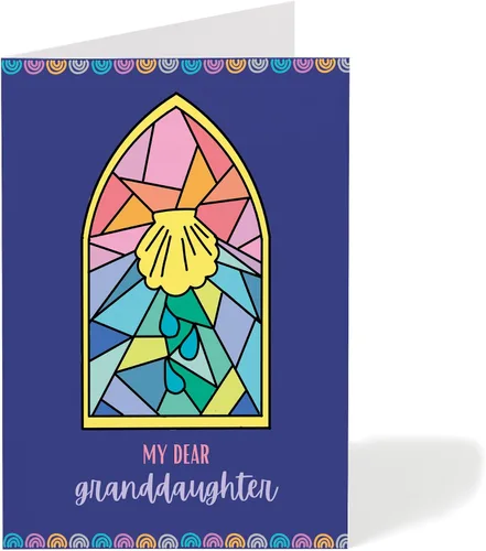 Vista 12 de M Market On Mainstreet Christian Faith Milestone - Tarjeta de felicitación de 5 x 7 pulgadas con sobre, fabricada en los Estados Unidos