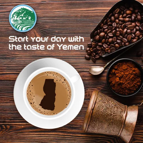 Vista 5 de Al-Aqeeq Café de grano entero de Yemen, región de Haraaz Café arábica orgánico especial Bajo en ácido, tostado medio Recién tostado, valor
