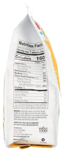 Vista 2 de 365 by Whole Foods Market Bocaditos de oblea de limón, 8.8 oz