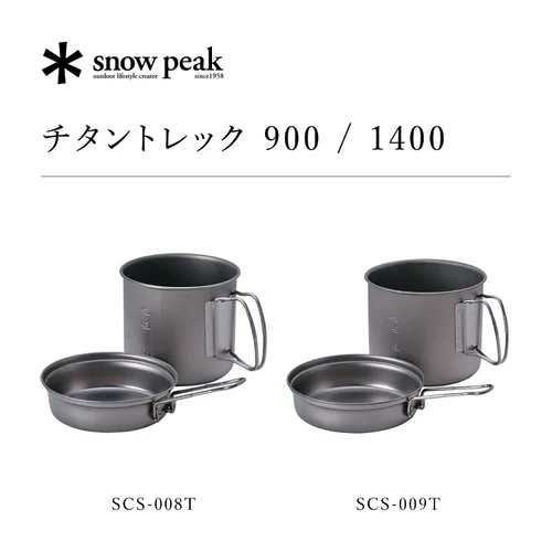 Vista 5 de Snow Peak Camping Cookware & Kettle for Backpacking, Hiking & Outdoor Cooking